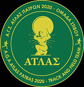 ΑΤΛΑΣ